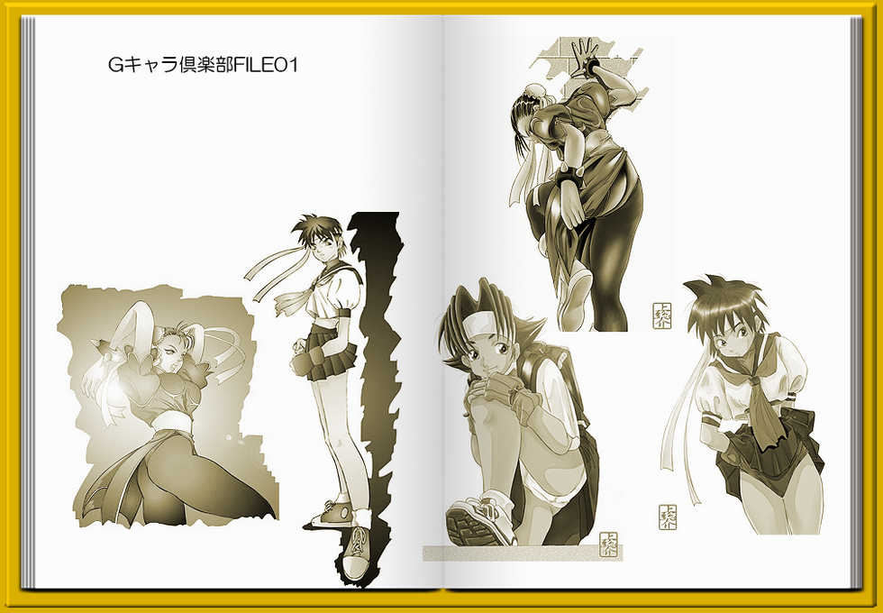 [overpants (Kazusanosuke)] Q Chara Club FILE 10 OK-ko Oka Megumi (Voltes V) - Page 19