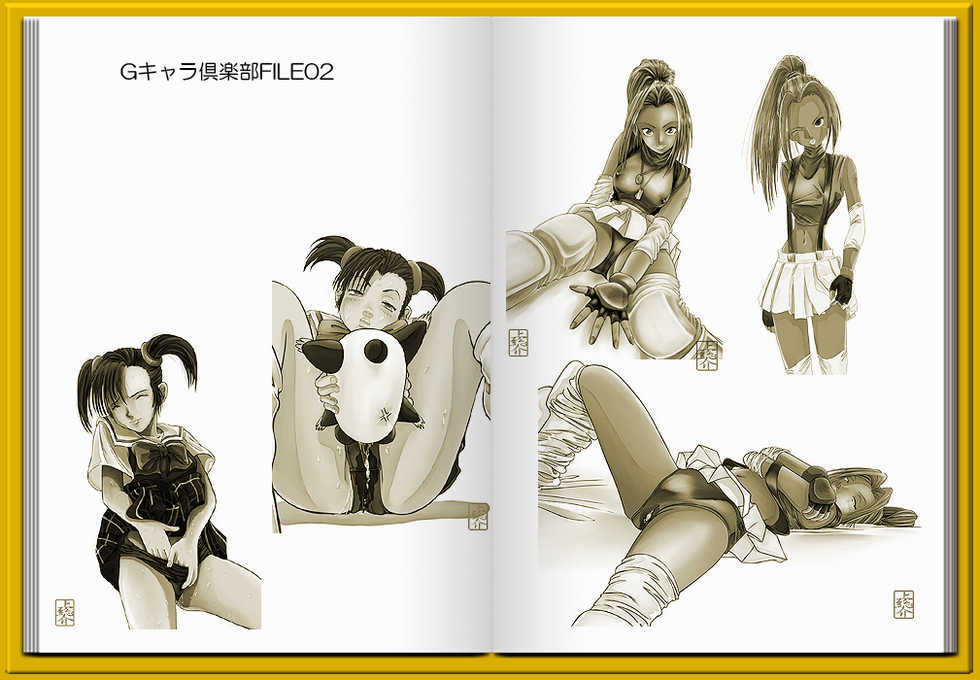 [overpants (Kazusanosuke)] Q Chara Club FILE 10 OK-ko Oka Megumi (Voltes V) - Page 20