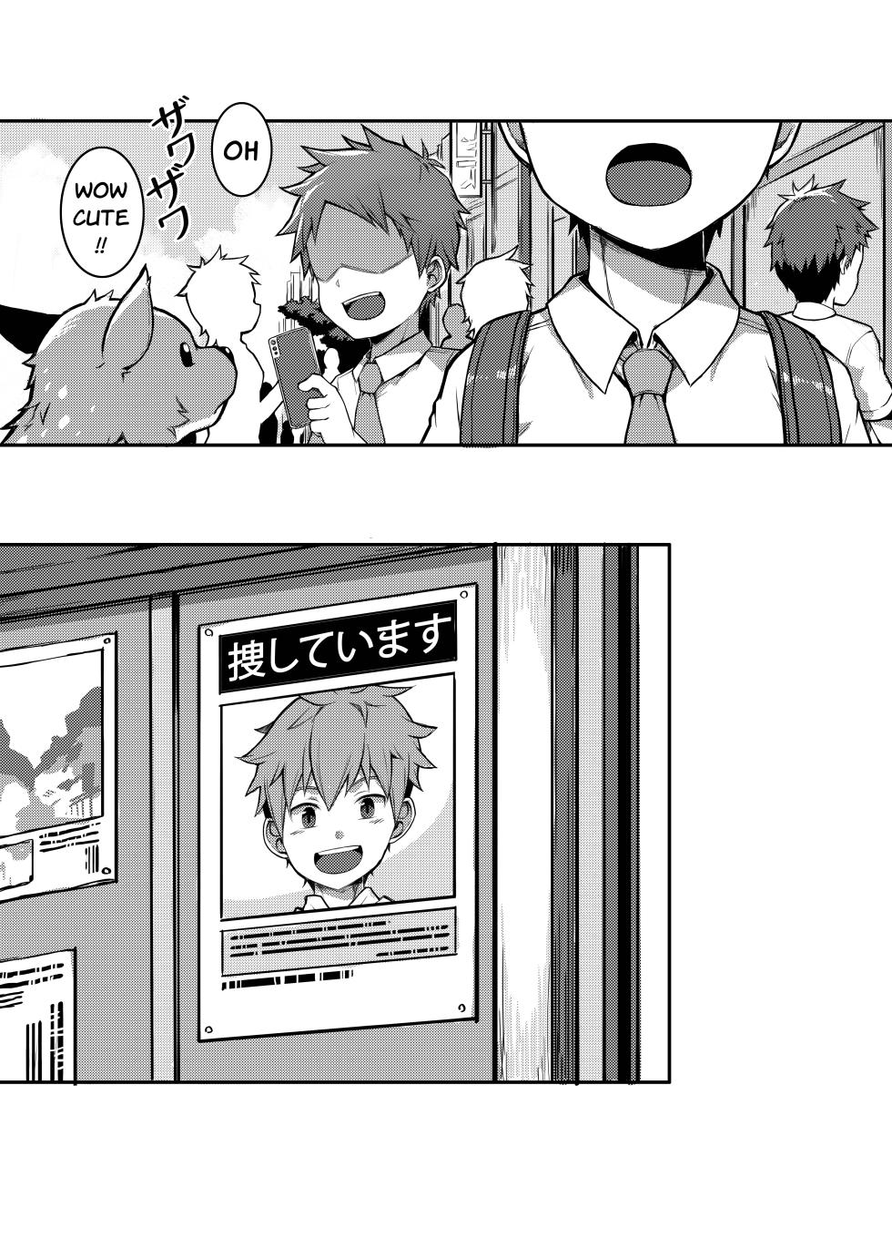 [Beater (Daikung)] Yoroshiku, Shika-kun! - NICE TO MEET YOU, DEER-KUN! [English] [Digital] - Page 30