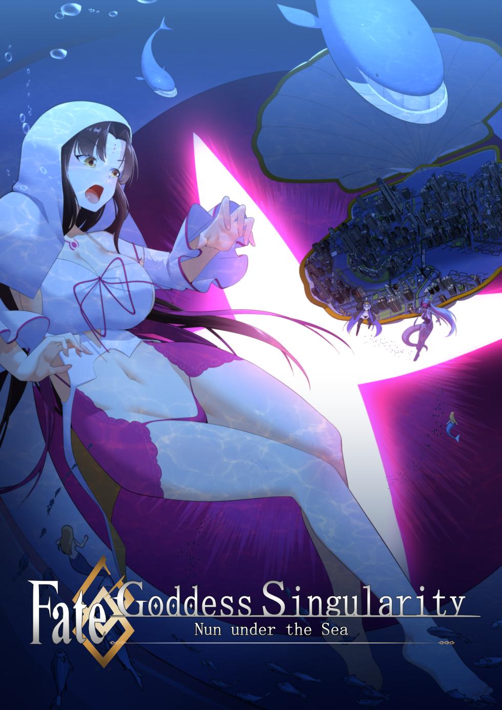 [Shize] Fate Goddess Singularity - Page 1