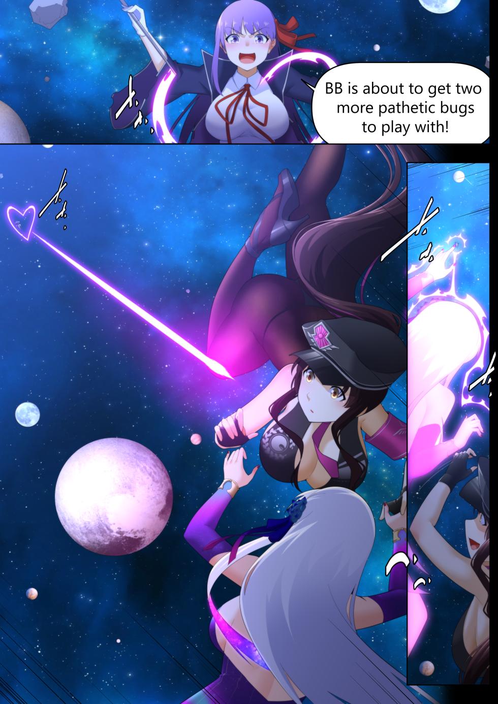 [Shize] Fate Goddess Singularity - Page 31