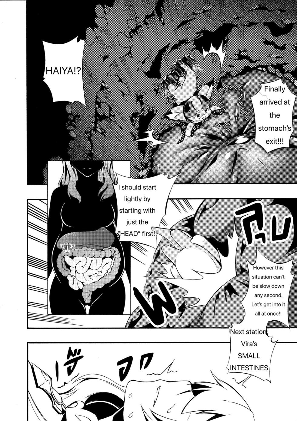 [Nekoeyes / Dragonwing] Fetish Fantasy [ENG] - Page 10
