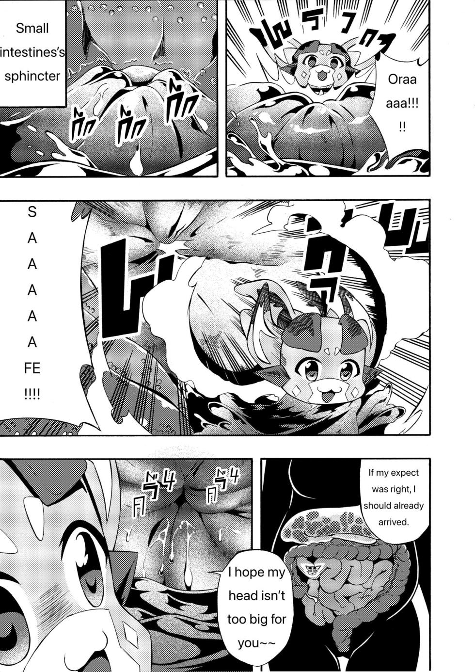[Nekoeyes / Dragonwing] Fetish Fantasy [ENG] - Page 11