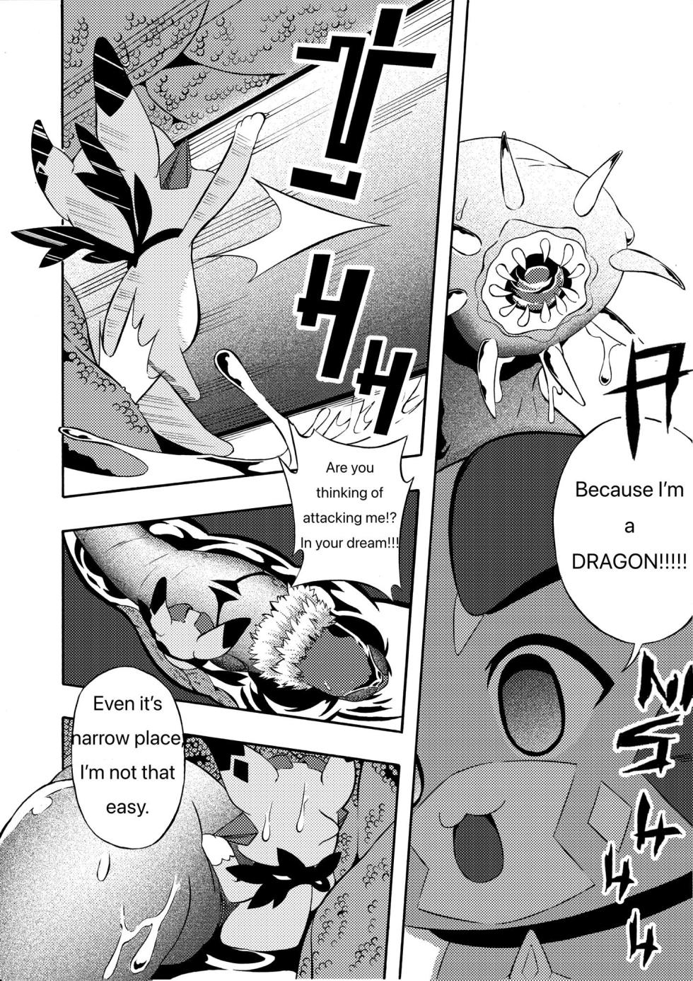 [Nekoeyes / Dragonwing] Fetish Fantasy [ENG] - Page 16
