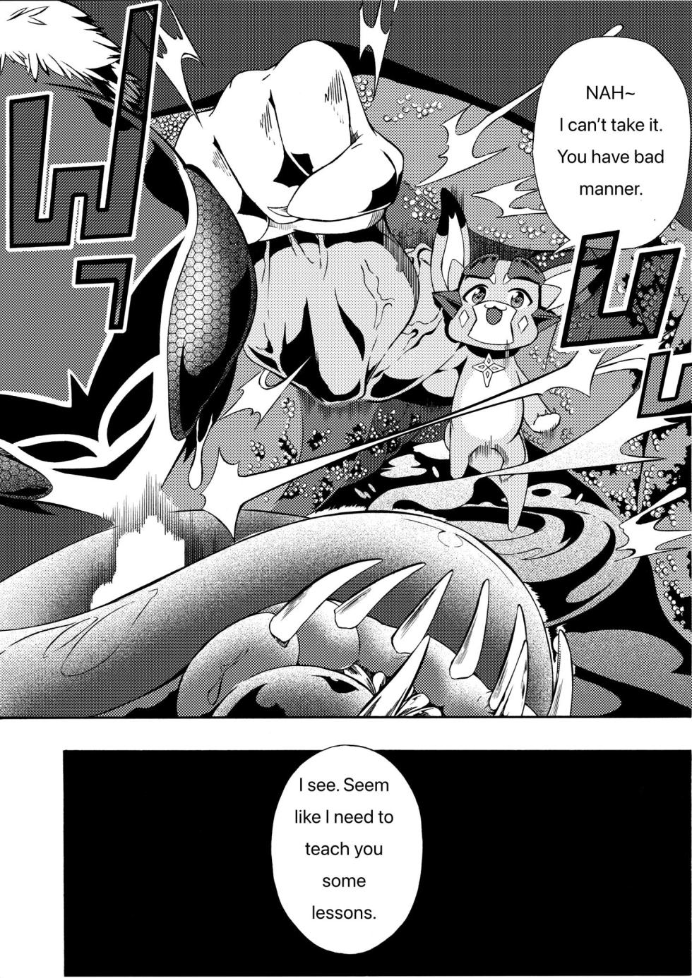[Nekoeyes / Dragonwing] Fetish Fantasy [ENG] - Page 18