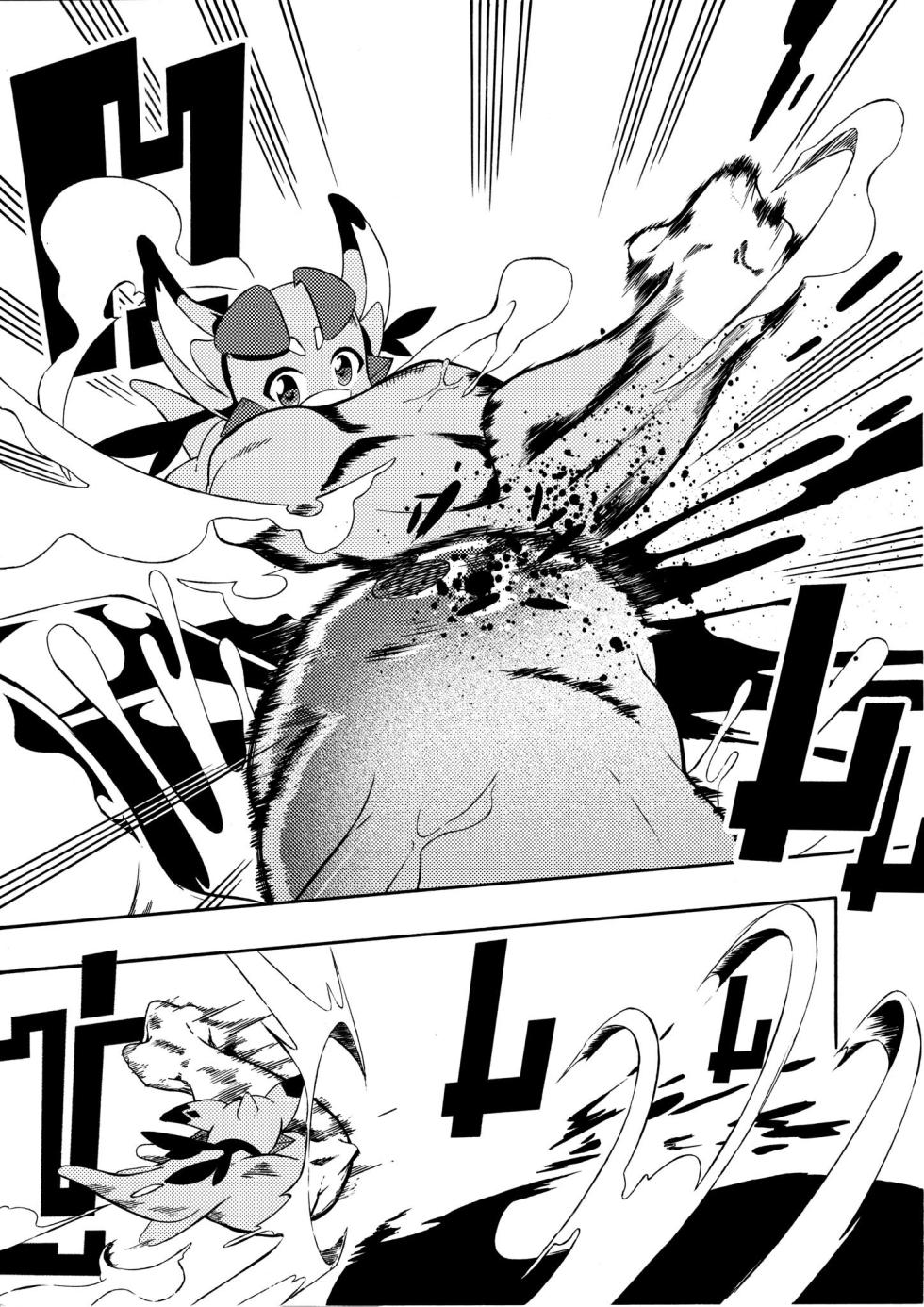[Nekoeyes / Dragonwing] Fetish Fantasy [ENG] - Page 19