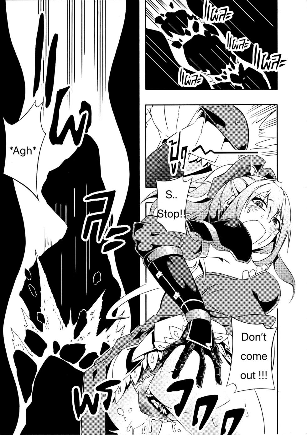 [Nekoeyes / Dragonwing] Fetish Fantasy [ENG] - Page 25