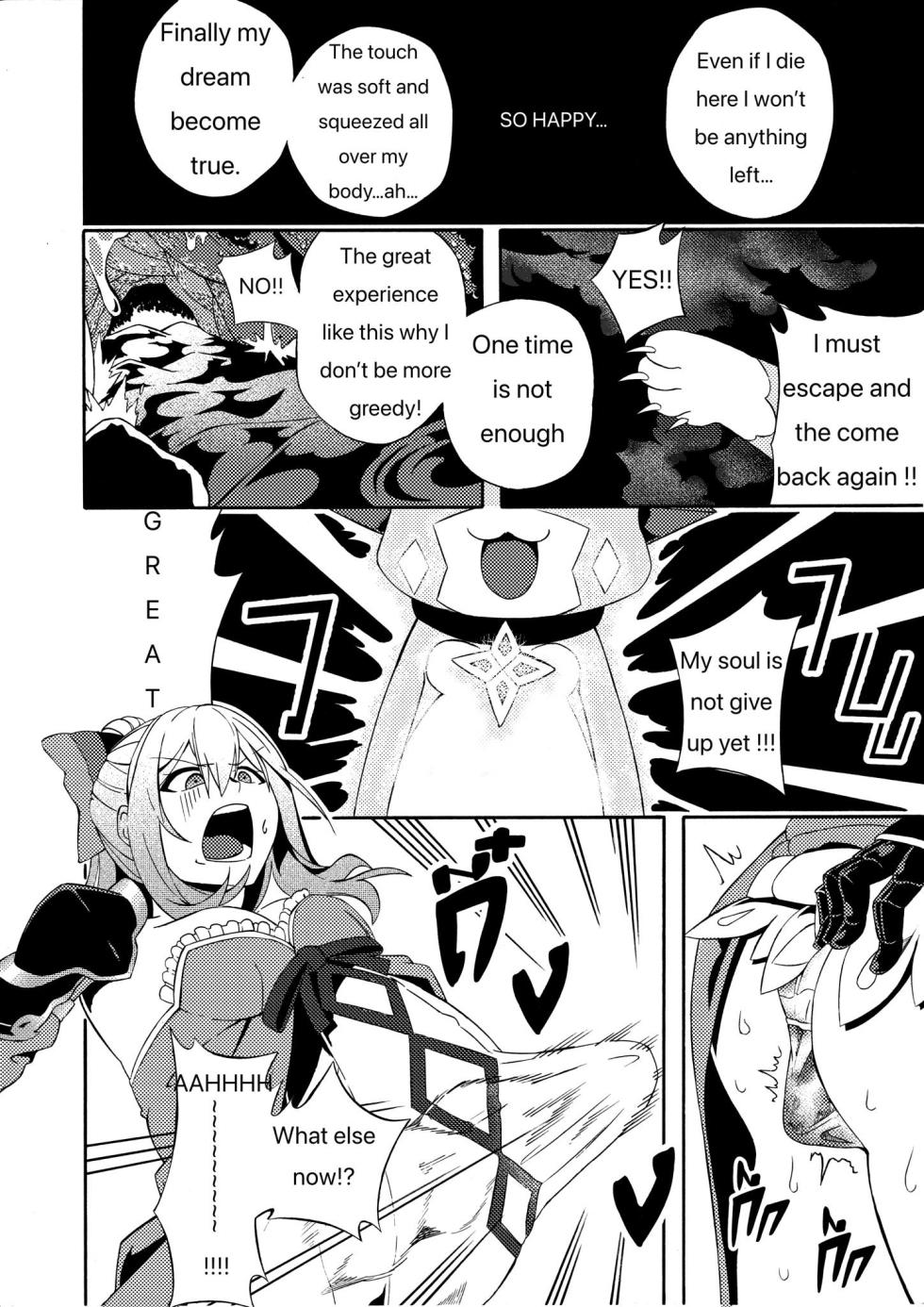 [Nekoeyes / Dragonwing] Fetish Fantasy [ENG] - Page 26