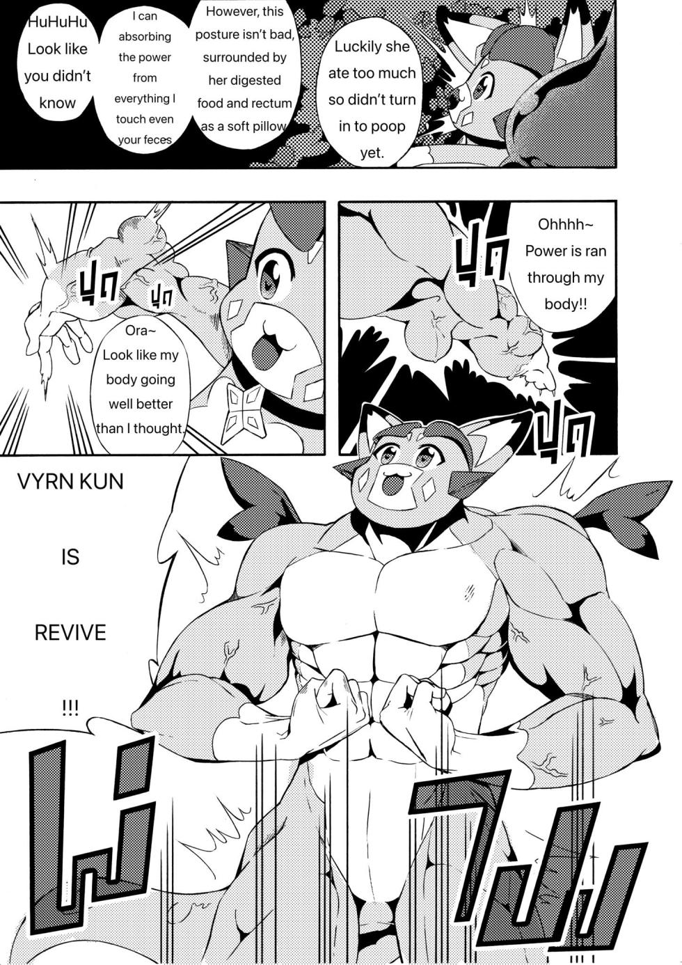 [Nekoeyes / Dragonwing] Fetish Fantasy [ENG] - Page 31
