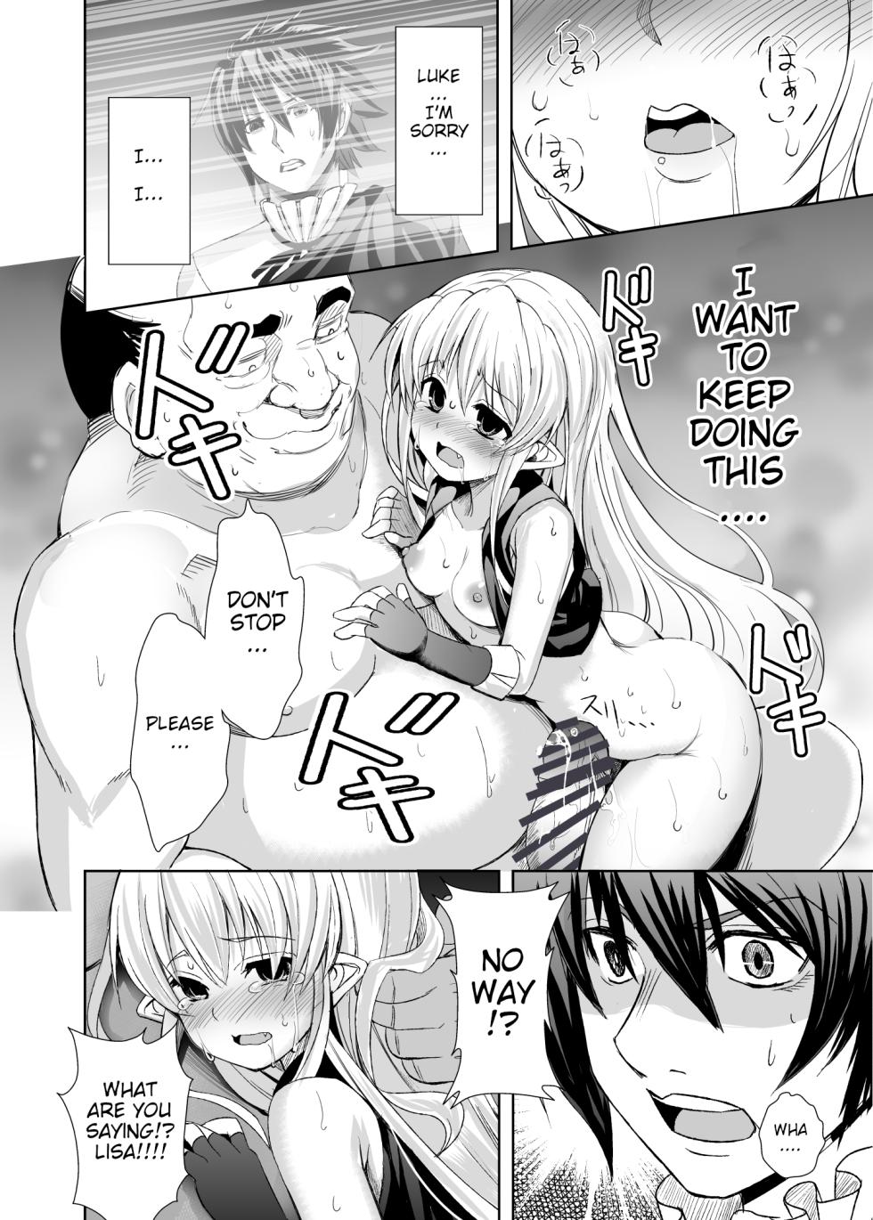 [PTD (Tatsuhiko)] Kurogoma Pudding!! (The Sacred Blacksmith) (KTOK Soushuuhen) [English] [Poranya] [Digital] - Page 29