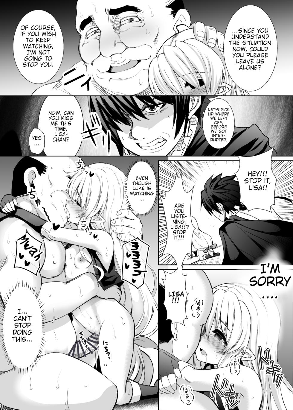 [PTD (Tatsuhiko)] Kurogoma Pudding!! (The Sacred Blacksmith) (KTOK Soushuuhen) [English] [Poranya] [Digital] - Page 30