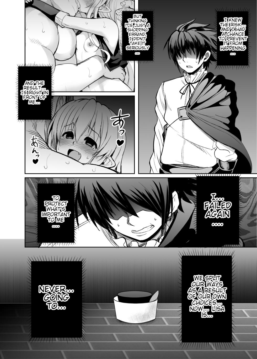 [PTD (Tatsuhiko)] Kurogoma Pudding!! (The Sacred Blacksmith) (KTOK Soushuuhen) [English] [Poranya] [Digital] - Page 37