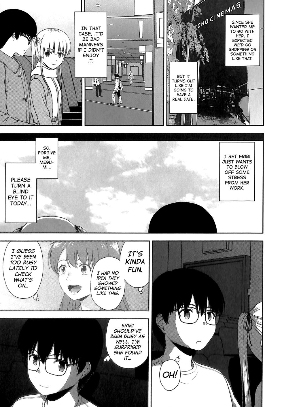 (C99) [G-SCAN CORP. (Satou Chagashi)] Sawamura Spencer Eriri no Rinri Shinsakai Append | Sawamura Spencer Eiri's Ethics Examination Meeting (Saenai Heroine no Sodatekata) [English] [biribiri] - Page 6