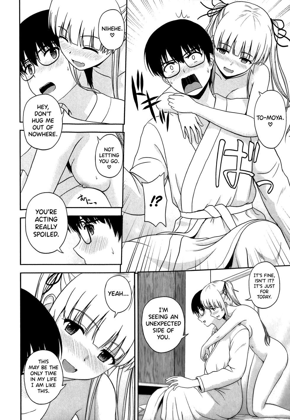 (C99) [G-SCAN CORP. (Satou Chagashi)] Sawamura Spencer Eriri no Rinri Shinsakai Append | Sawamura Spencer Eiri's Ethics Examination Meeting (Saenai Heroine no Sodatekata) [English] [biribiri] - Page 13