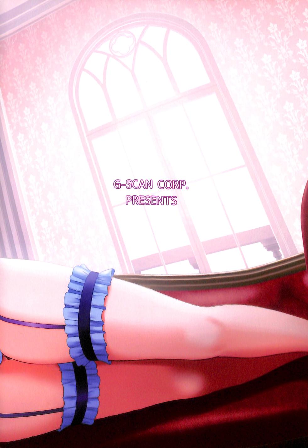 (C99) [G-SCAN CORP. (Satou Chagashi)] Sawamura Spencer Eriri no Rinri Shinsakai Append | Sawamura Spencer Eiri's Ethics Examination Meeting (Saenai Heroine no Sodatekata) [English] [biribiri] - Page 31