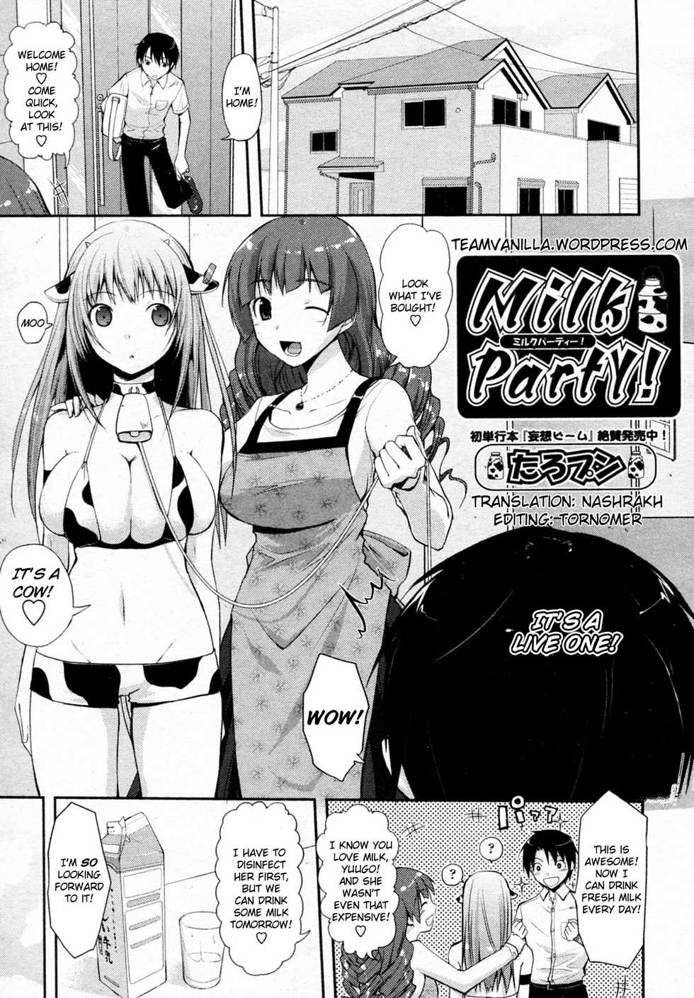 [Taropun] Milk Party! (COMIC Aun 2010-06) [English] =Team Vanilla= [Decensored] - Page 1