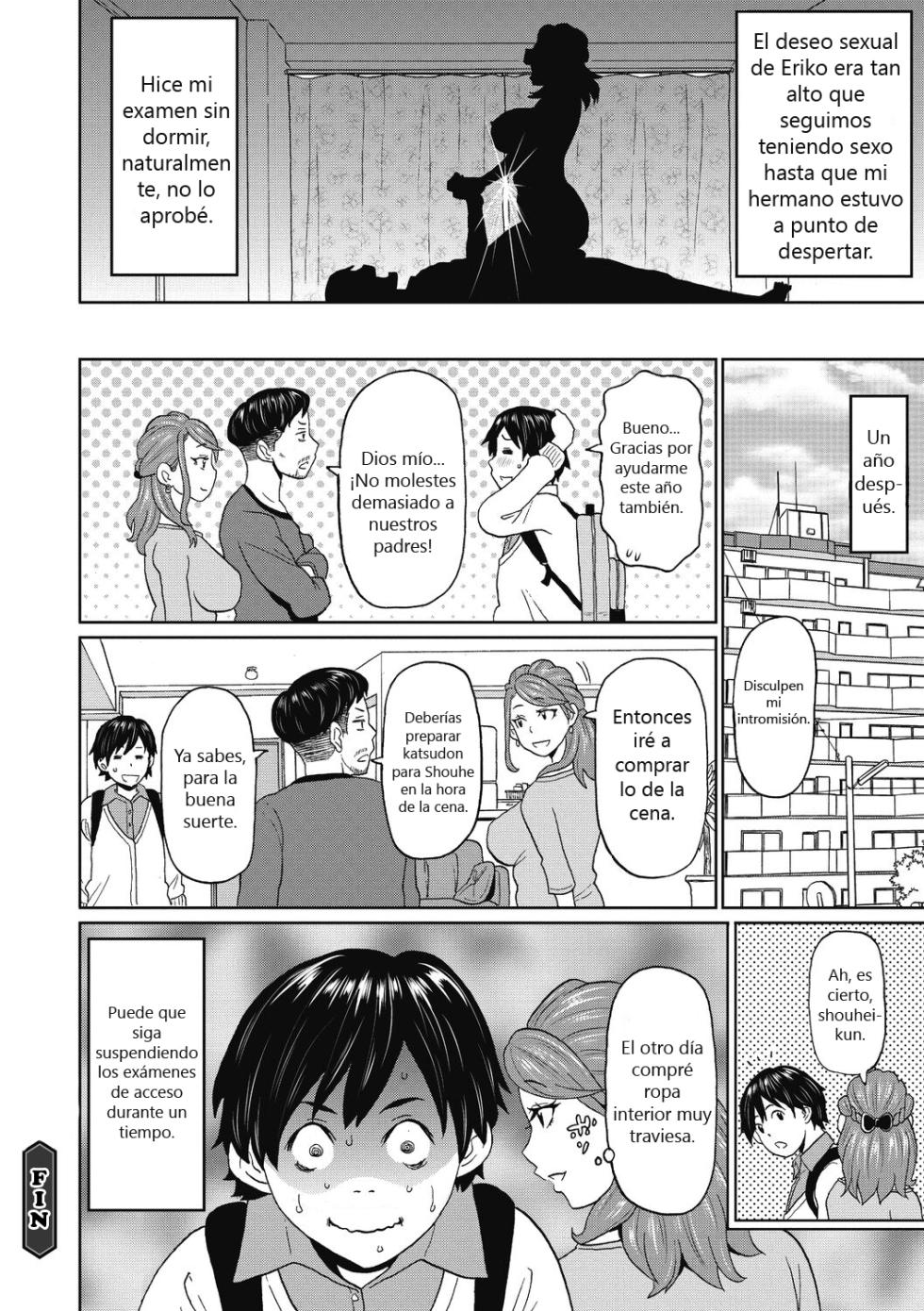 [John K. Pe-ta] Aniki no Yome-san wa Iretagari (COMIC Megastore DEEP Vol. 33) [Spanish] [No lo comprendo] [Digital] - Page 20
