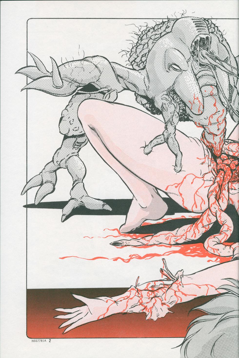 [ACCO-JA (Iwaki Yuuji)] Lolipop No.7 Guroncho BOOK - Page 6