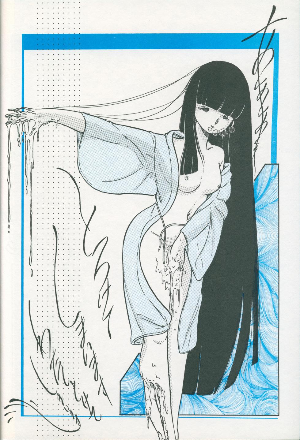 [ACCO-JA (Iwaki Yuuji)] Lolipop No.7 Guroncho BOOK - Page 13