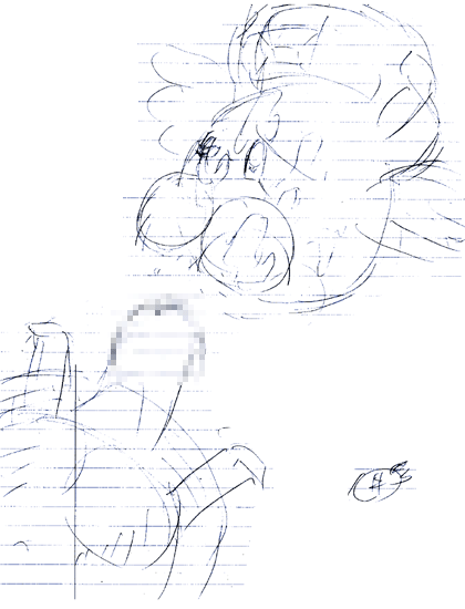 E-Robo CG - Page 37