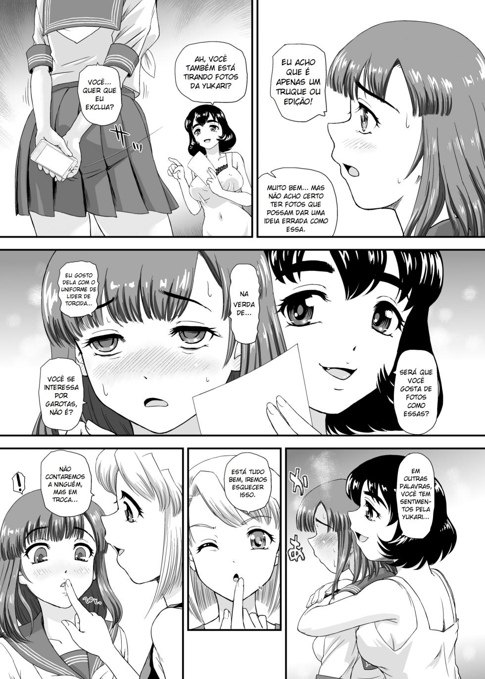[Behind Moon (Dulce-Q)] Futanari nanode Gakkou Seikatsu ga Fuan desu 7 | A Vida Escolar De Uma Futanari - 07 [Portuguese-BR] [Digital] - Page 10