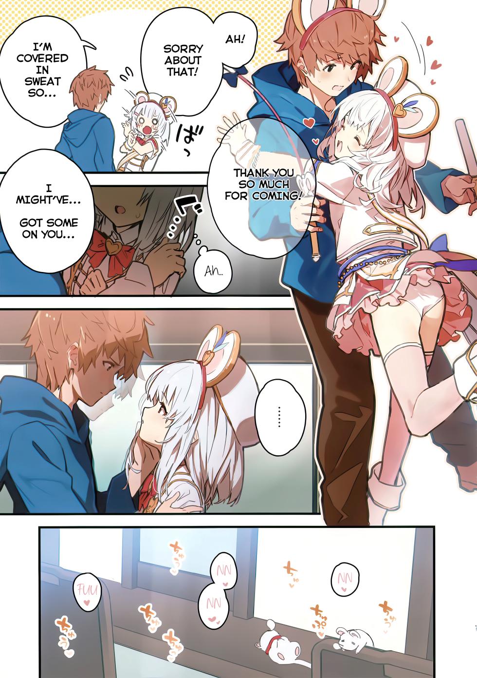 (C102) [Dot Eito (Sawayaka Samehada)] Vikala-chan to Ichaicha Suru Hon 7 Satsume (Granblue Fantasy) (English) [Rising Sun Translations] - Page 6