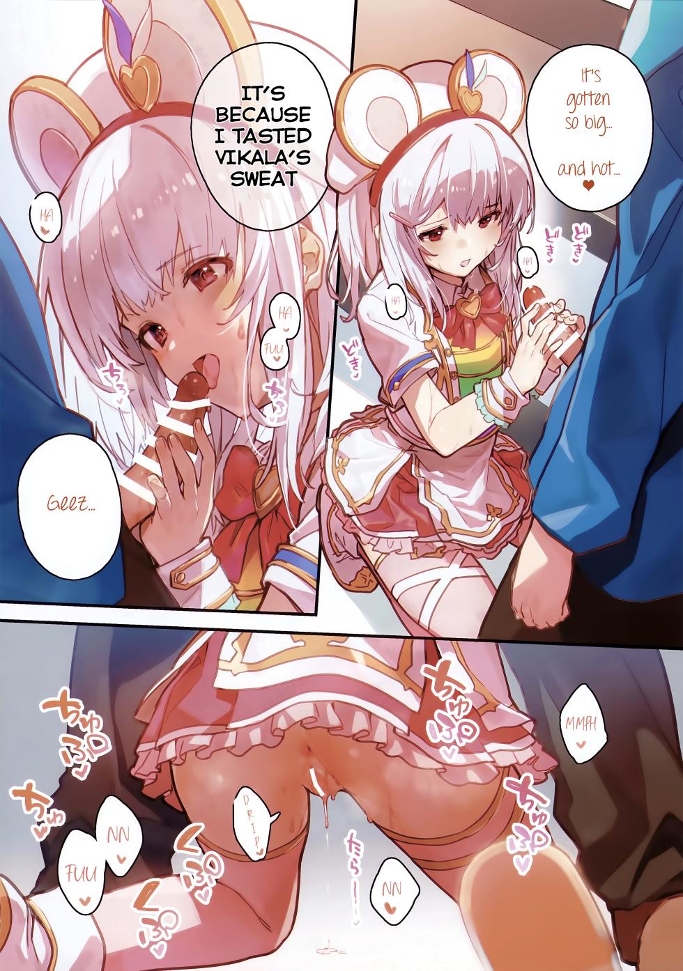 (C102) [Dot Eito (Sawayaka Samehada)] Vikala-chan to Ichaicha Suru Hon 7 Satsume (Granblue Fantasy) (English) [Rising Sun Translations] - Page 8