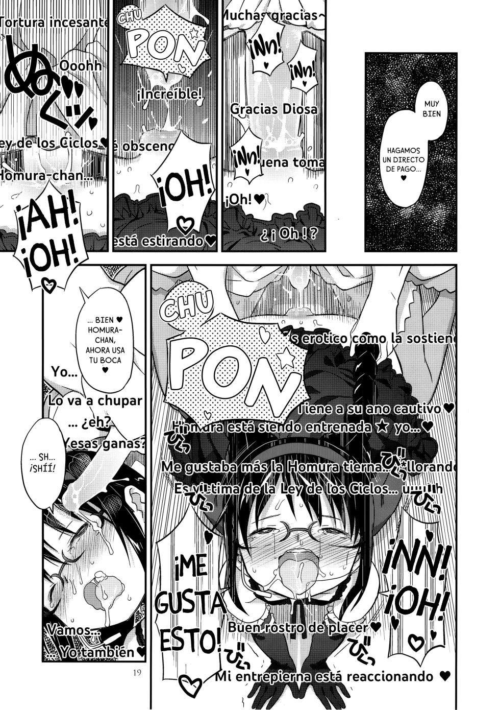 (C89) [GADGET (A-10, Ore to Umi, GOMOS)] GIRLIE:EX02 (Puella Magi Madoka Magica) [Spanish] - Page 18