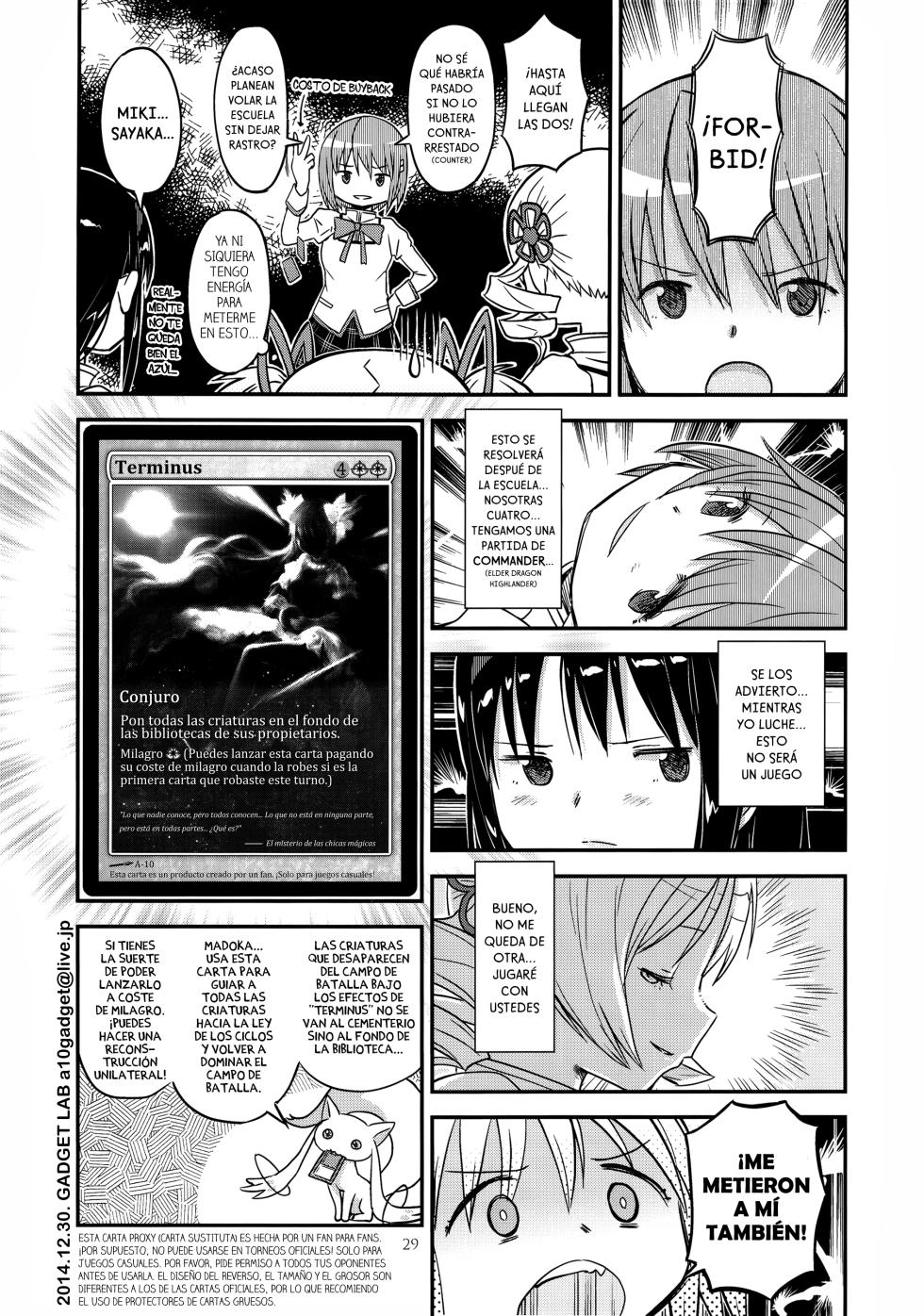 (C89) [GADGET (A-10, Ore to Umi, GOMOS)] GIRLIE:EX02 (Puella Magi Madoka Magica) [Spanish] - Page 27