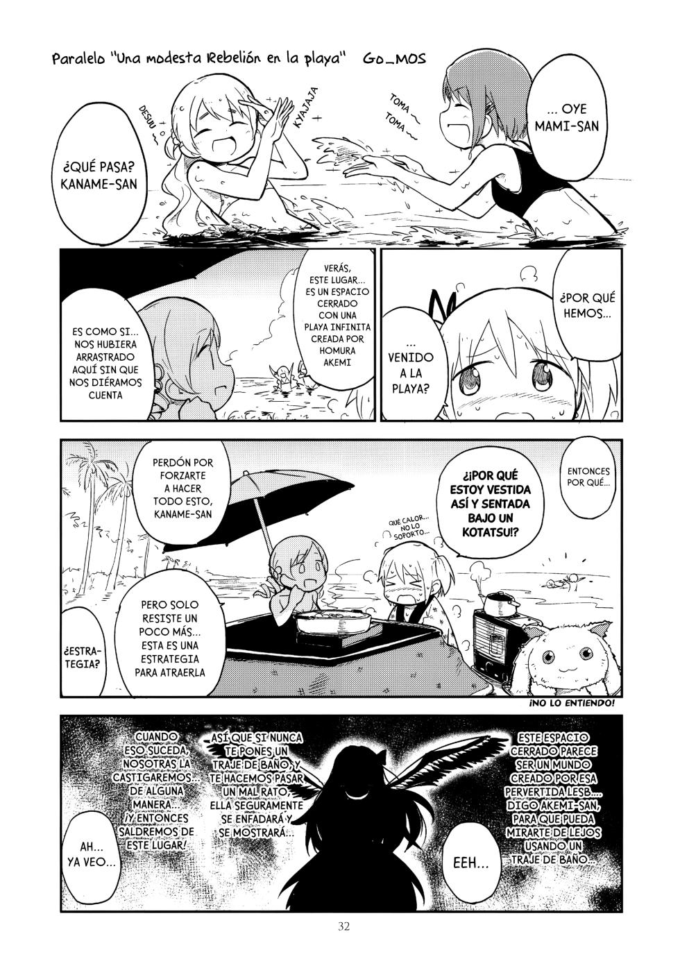 (C89) [GADGET (A-10, Ore to Umi, GOMOS)] GIRLIE:EX02 (Puella Magi Madoka Magica) [Spanish] - Page 30