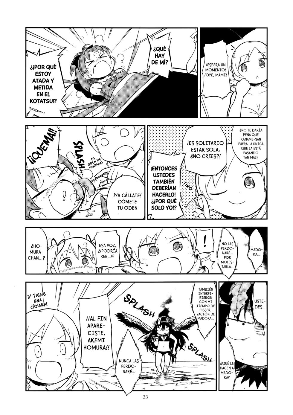 (C89) [GADGET (A-10, Ore to Umi, GOMOS)] GIRLIE:EX02 (Puella Magi Madoka Magica) [Spanish] - Page 31