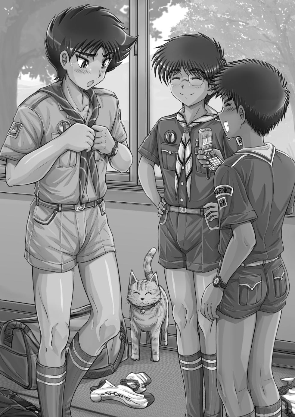 [Takenoko Gohan, Buaifamu (Takenokoya)] Choutaiken!? Summer Boys [Decensored] [Digital] - Page 5