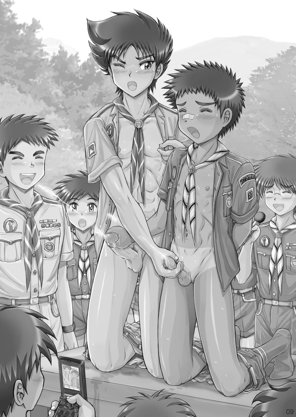 [Takenoko Gohan, Buaifamu (Takenokoya)] Choutaiken!? Summer Boys [Decensored] [Digital] - Page 9