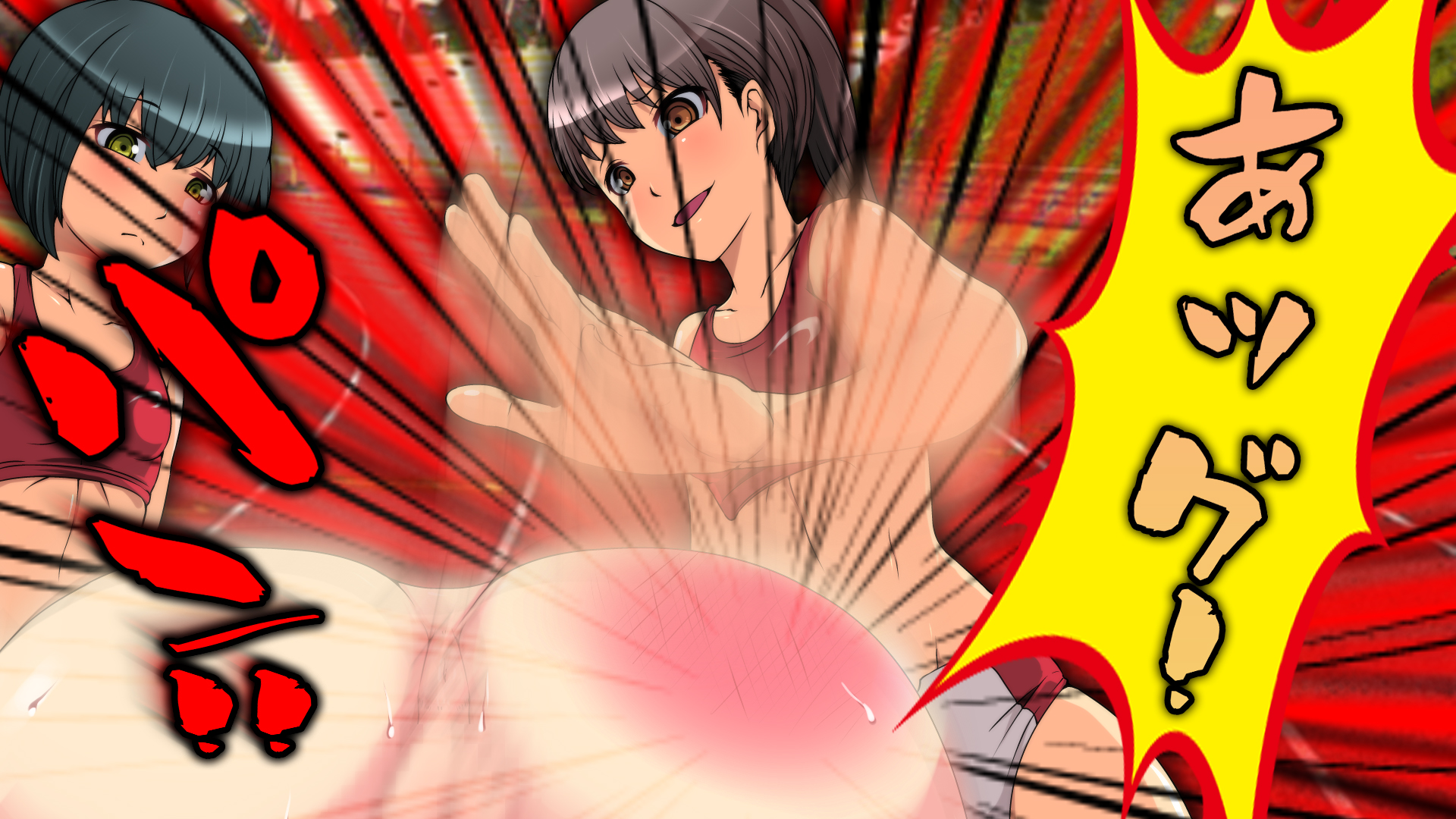 [drain]rezu M onna/ijime - Page 29