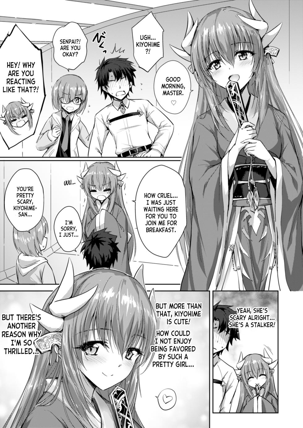 [54BURGER (Marugoshi)] Futon no Naka no Kiyohime-chan (Fate Grand Order) [English] [desudesu] [Digital] - Page 2
