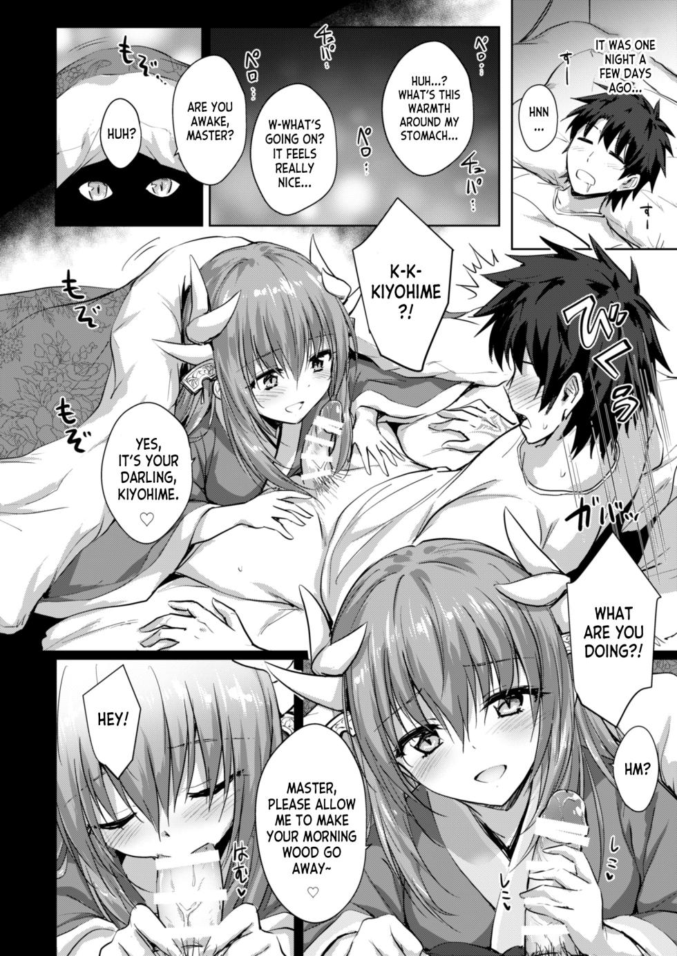 [54BURGER (Marugoshi)] Futon no Naka no Kiyohime-chan (Fate Grand Order) [English] [desudesu] [Digital] - Page 3