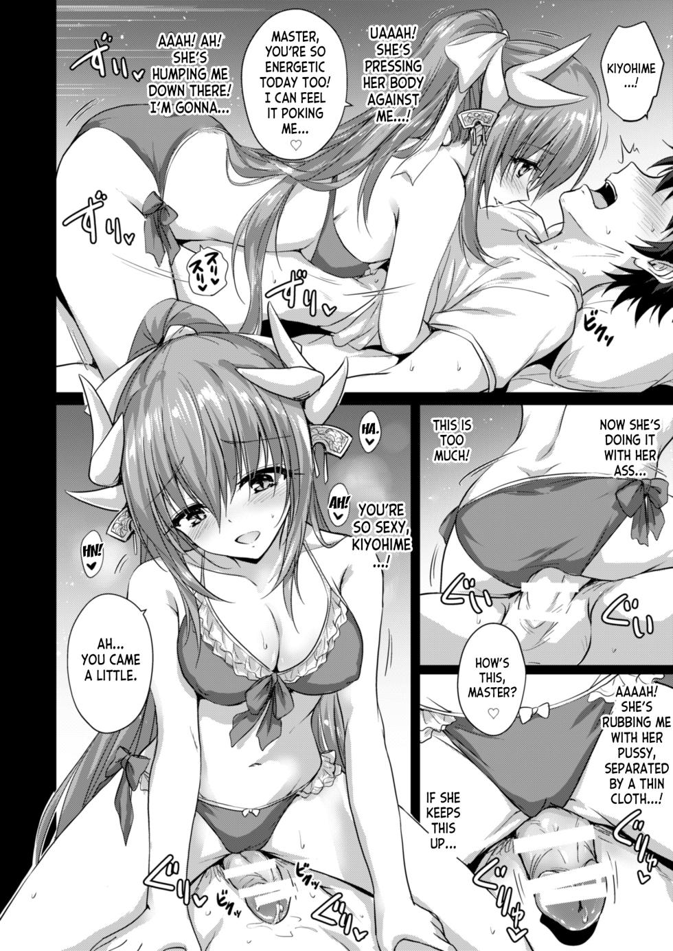 [54BURGER (Marugoshi)] Futon no Naka no Kiyohime-chan (Fate Grand Order) [English] [desudesu] [Digital] - Page 9