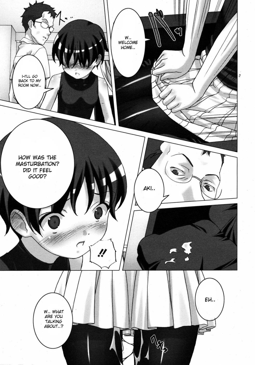 [Sakura Romako] Shoujo Kousoku | Restrained Girl (COMIC 0EX Vol. 11 2008-11) [English] [desudesu] - Page 5