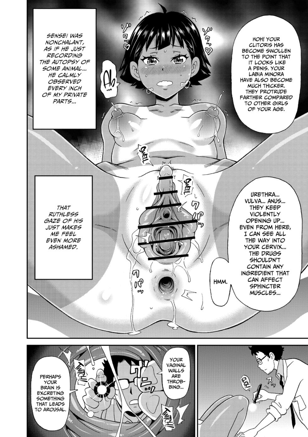 [John K. Pe-ta] Hikentai A Ko | Test Subject Miss A (Nikuana Full Package) [English] [CulturedCommissions] [Digital] - Page 6