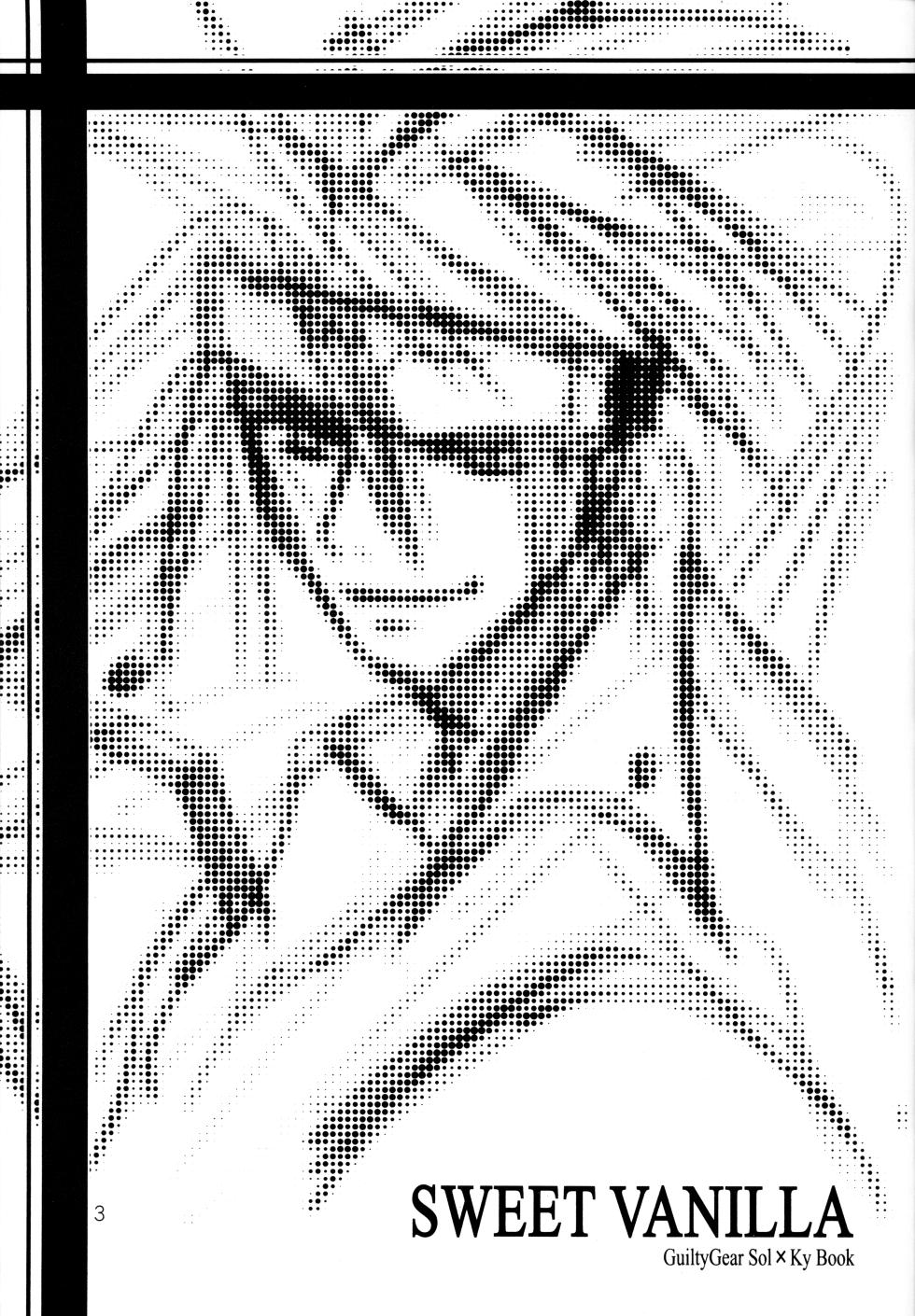 Spiky Citrous (Minu Kinoshita) SWEET VANILLA - Page 2