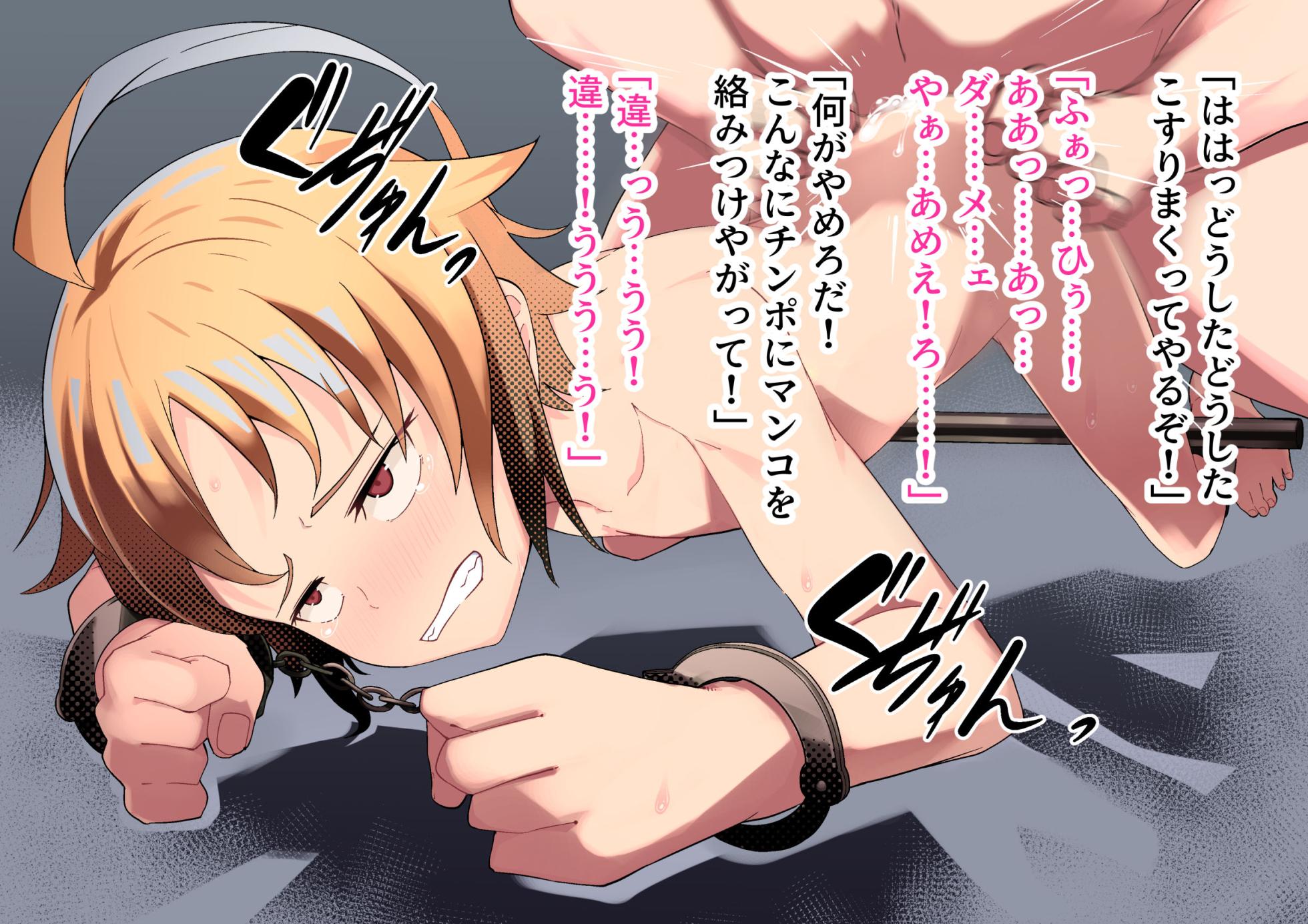 [Tomuraya (Tomura Suisen)] FANBOX 2021-2022 - Page 31