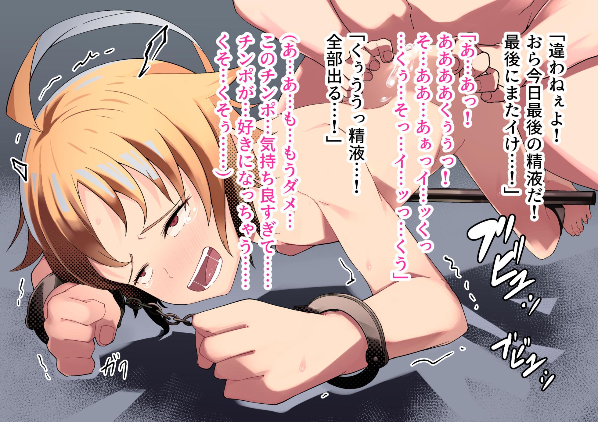 [Tomuraya (Tomura Suisen)] FANBOX 2021-2022 - Page 35