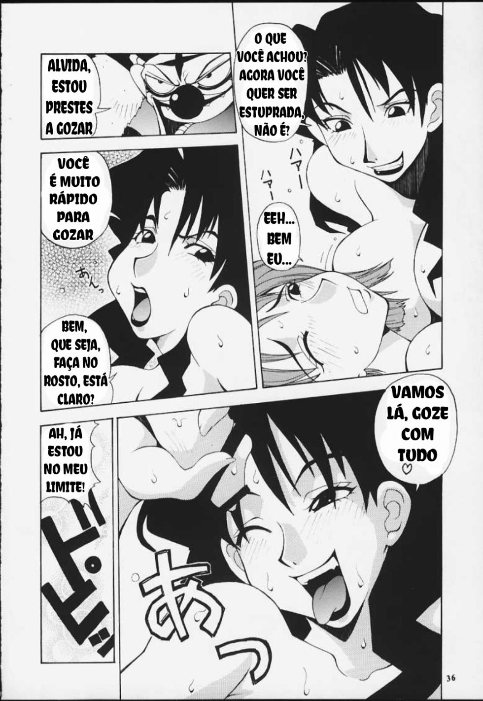 Nyan Nyan Love Nami II (One Piece) - Page 13