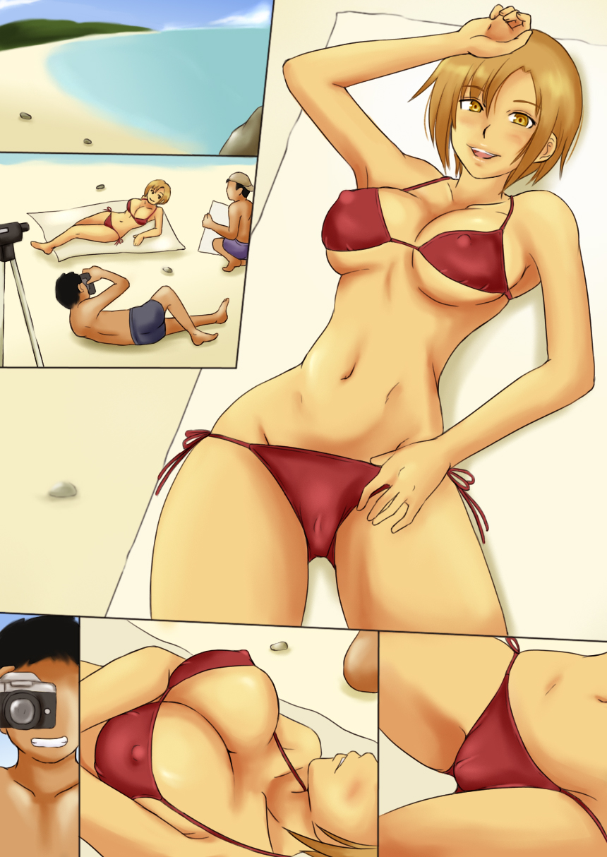 [wn] Idol Hamerareki - Page 31