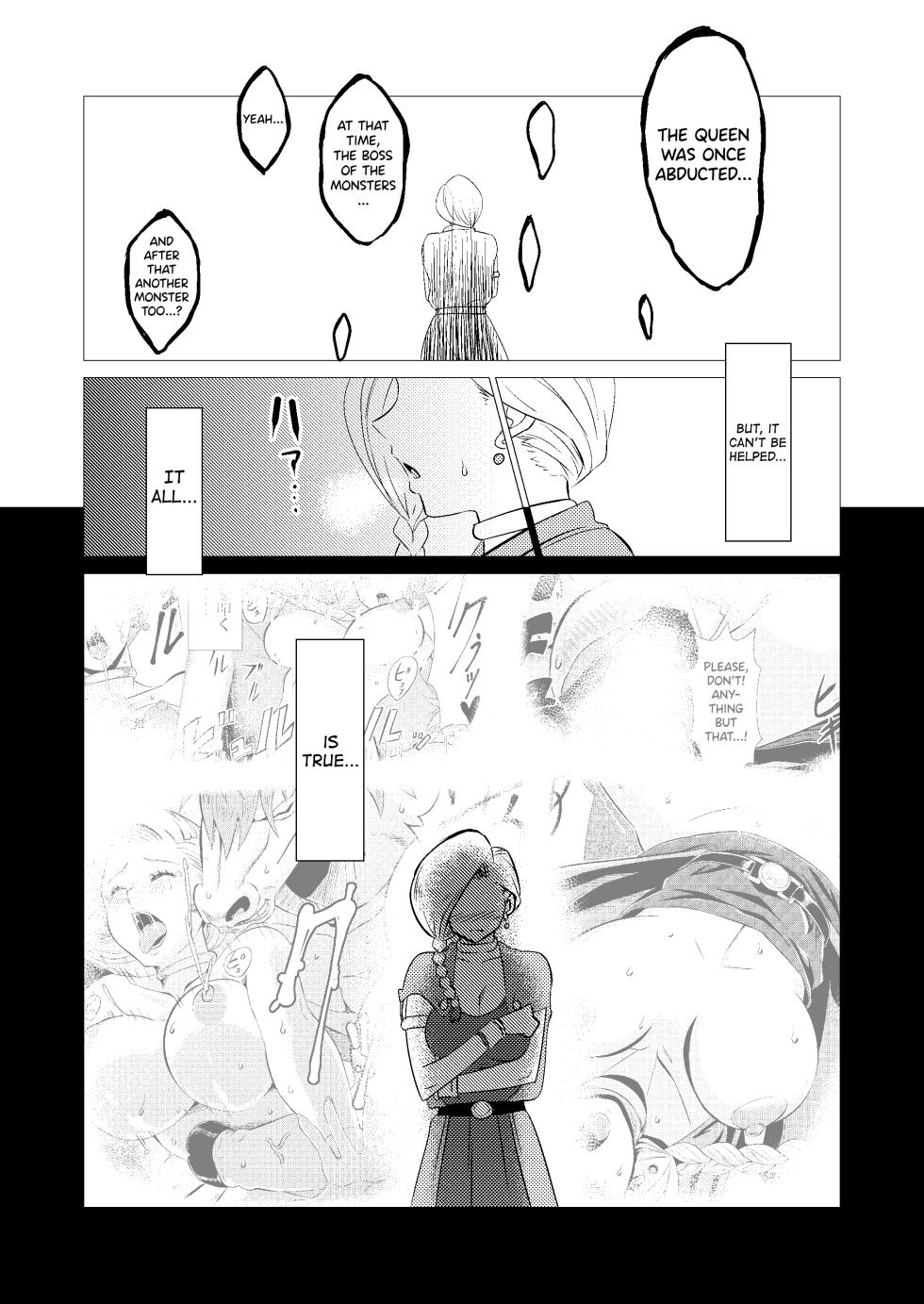 [Inja no Kuruwa (Huracan)] Zoku Uma Yome Hon (Dragon Quest V) [English] [biribiri] [Digital] - Page 5