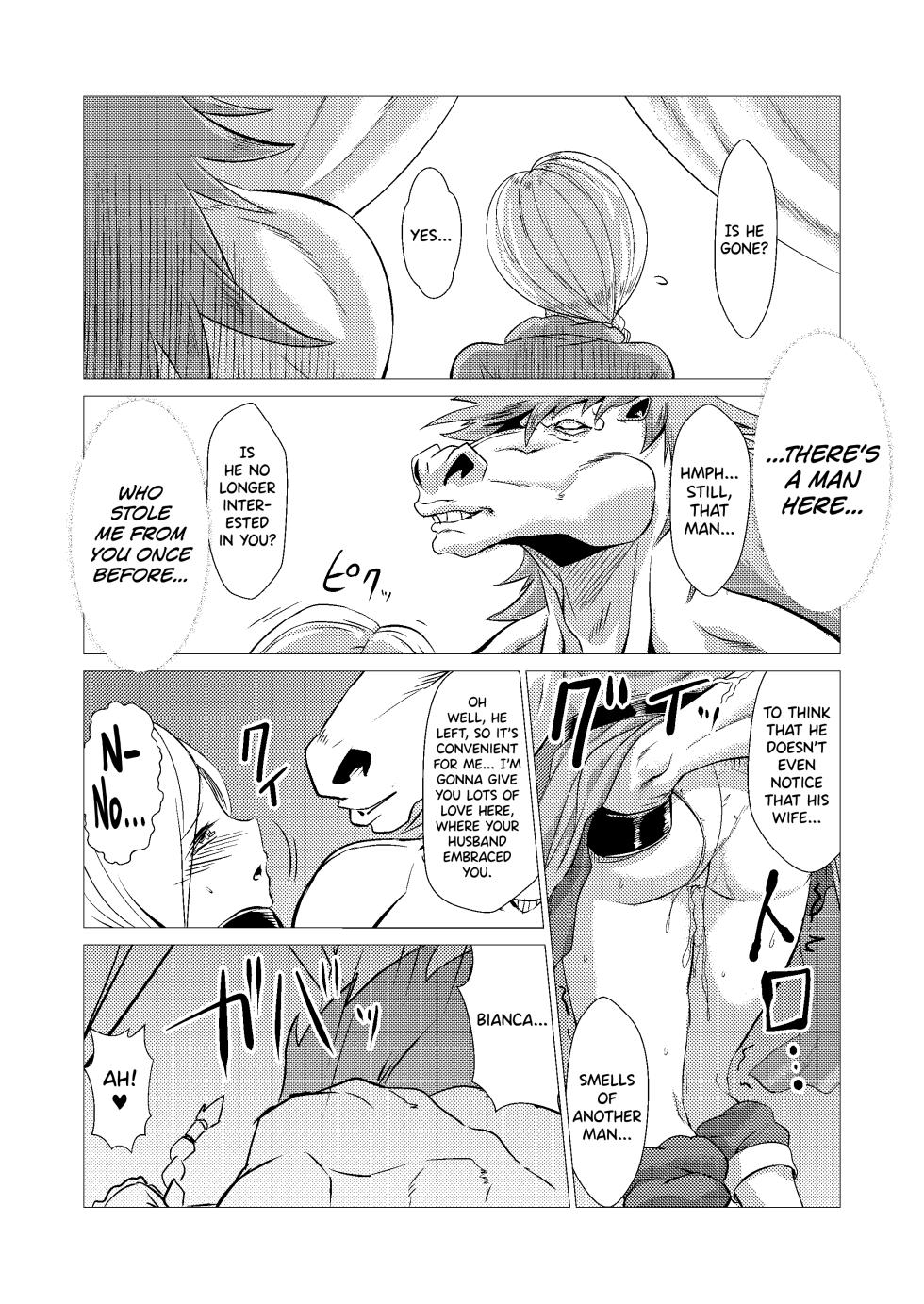 [Inja no Kuruwa (Huracan)] Zoku Uma Yome Hon (Dragon Quest V) [English] [biribiri] [Digital] - Page 21