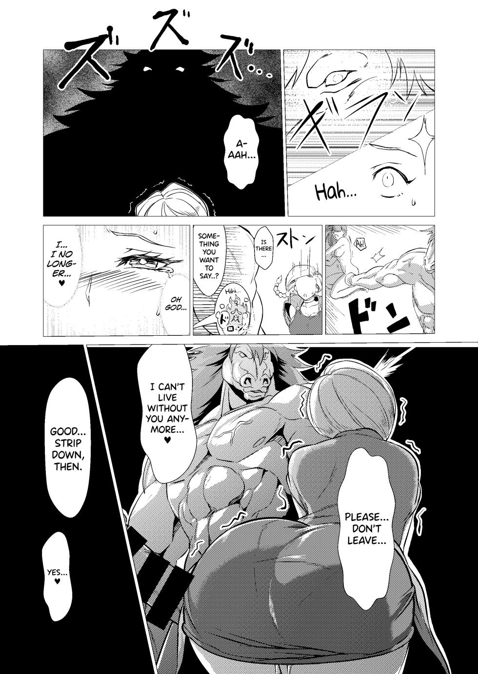 [Inja no Kuruwa (Huracan)] Zoku Uma Yome Hon (Dragon Quest V) [English] [biribiri] [Digital] - Page 29