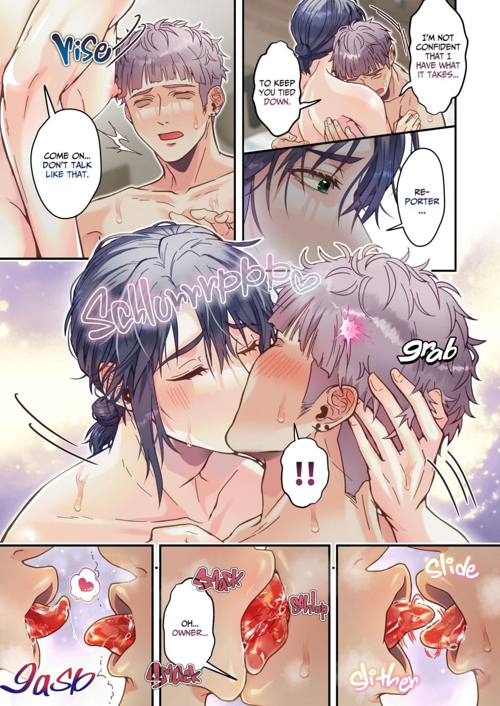 [Fuhai Nabe (Miyahama Ryou)] Surprise Interview at My Coffee Shop 2 ~Marked With a Jealous Boyfriend's Scent~ - Page 25