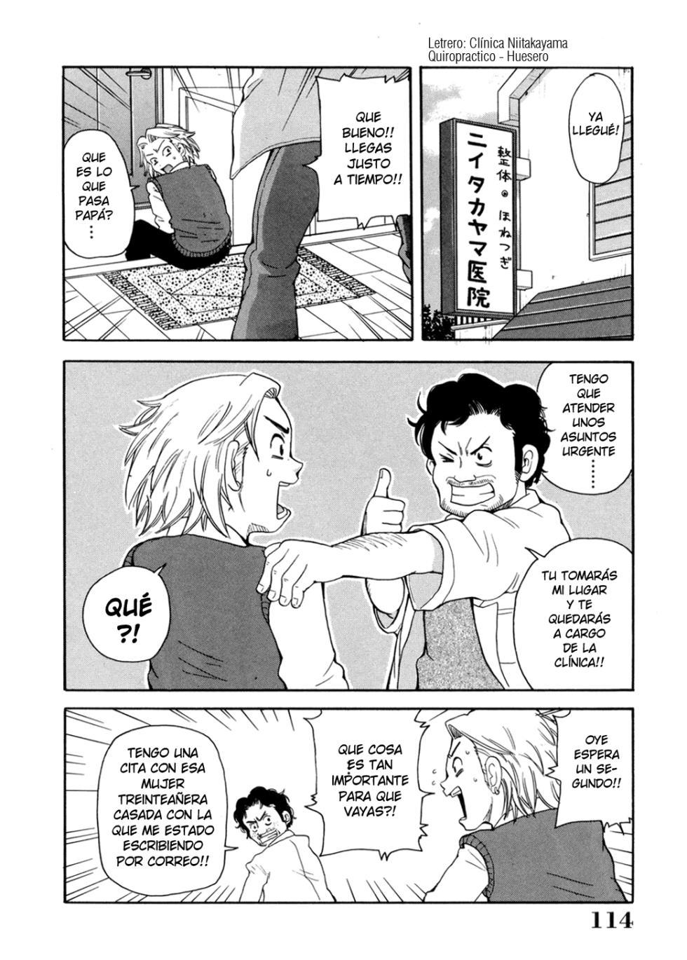 [John K. Pe-ta] Bara Juuji ni Momishidake!! | Solo es un masaje rosacruz!! (Chou Monzetsu Curriculum) [Spanish] [Harenchi no Fansub] [Decensored] - Page 2