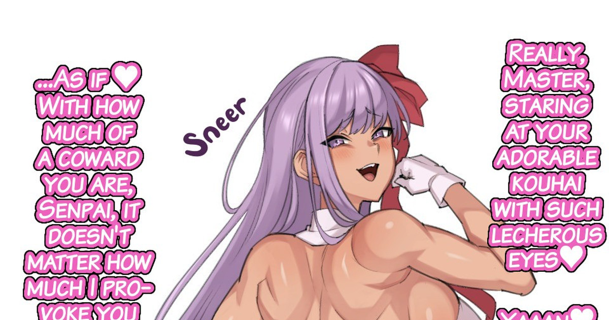 [[R] PIXIV FANBOX [R]] Abalab - 2308 - Page 9
